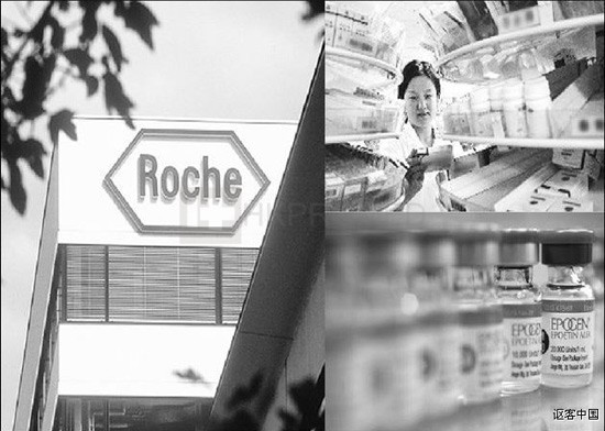 跨國醫藥巨頭:夢想能否變成現實?