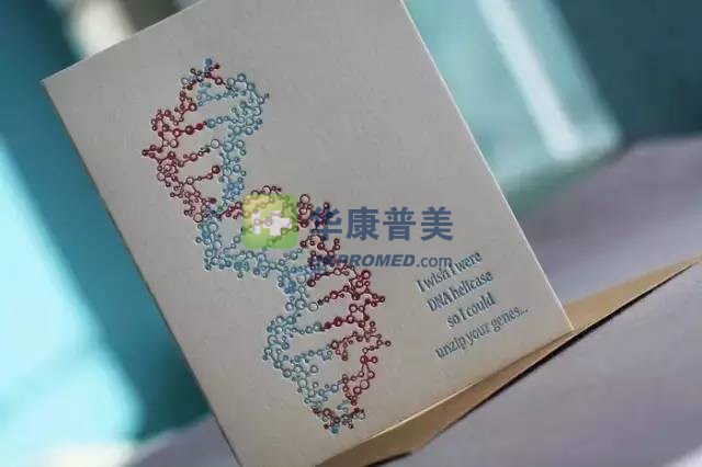 醫(yī)療行業(yè)最浪漫的情書(shū) 暴強(qiáng)！