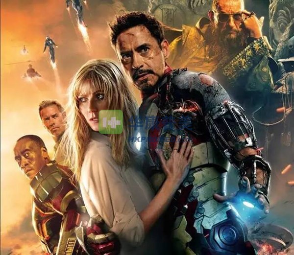 廣東9部門要聯(lián)手查回扣、違規(guī)耗材交易、虛開發(fā)票、偷稅...